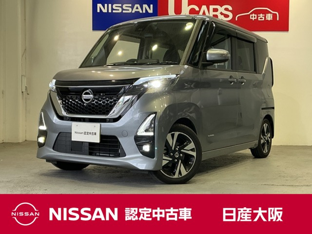 デイズハイウェイスター Gターボ プロパイロットエディション