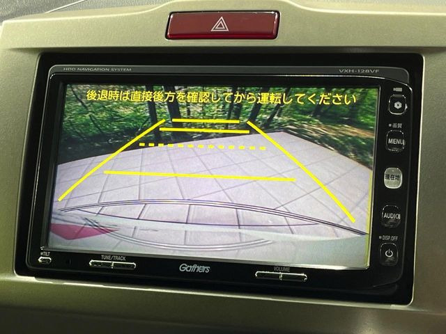 �y�o�b�N�J�����z���Ԏ��Ɍ�������A���^�C���f���Ŋm�F�ł��܂��B��^���Ǝ{�݂◧�̒��ԏ�ł̒��Ԏ���A��Ԃ̃o�b�N���ɑ劈��!�^�]�X�L���Ɋւ�炸�A����K�{�ƂȂ��������̂ЂƂł�!