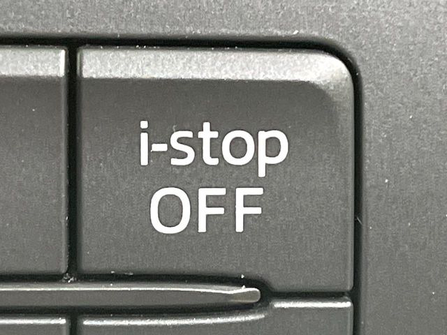 �y�A�C�h�����O�X�g�b�v�z�ԐM����a�؂Œ�Ԃ����ۂɃG���W�����~���A���ʂȔR���̏����}���܂��B�R��������ی�ɂȂ���@�\��G���W���̓u���[�L�𗣂��΍Ďn�����܂��B