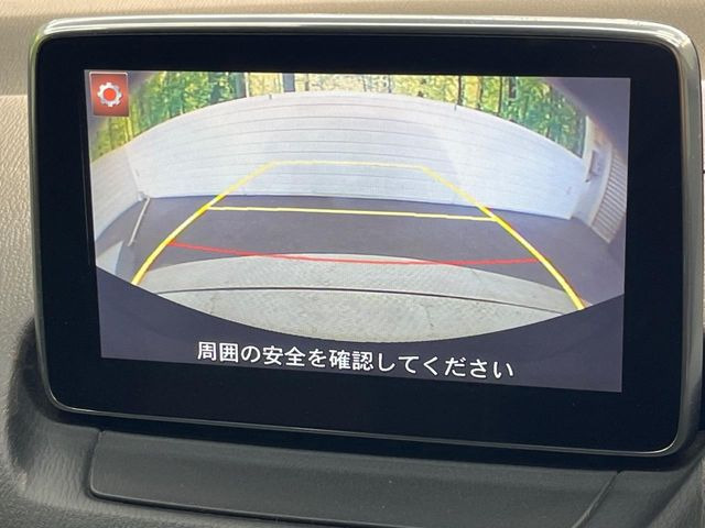 �y�o�b�N�J�����z���Ԏ��Ɍ�������A���^�C���f���Ŋm�F�ł��܂��B��^���Ǝ{�݂◧�̒��ԏ�ł̒��Ԏ���A��Ԃ̃o�b�N���ɑ劈��!�^�]�X�L���Ɋւ�炸�A����K�{�ƂȂ��������̂ЂƂł�!