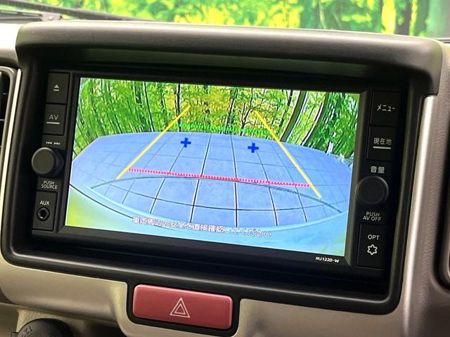 �y�o�b�N�J�����z���Ԏ��Ɍ�������A���^�C���f���Ŋm�F�ł��܂��B��^���Ǝ{�݂◧�̒��ԏ�ł̒��Ԏ���A��Ԃ̃o�b�N���ɑ劈��!�^�]�X�L���Ɋւ�炸�A����K�{�ƂȂ��������̂ЂƂł�!