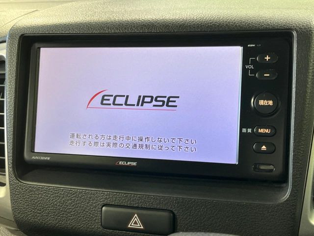 �y�i�r�Q�[�V�����z�g���₷���i�r�ŖړI�n�܂ł�������ē����Ă���܂��B�e��I�[�f�B�I�Đ��@�\���[�����Ă���A���Ԃ̉^�]������Ɋy�����Ȃ�܂�!!