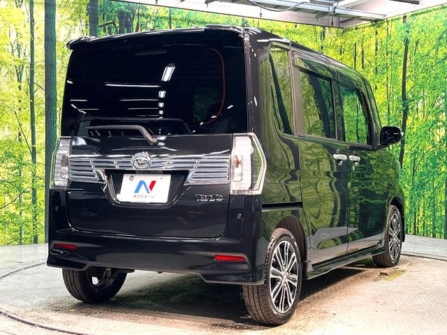 ���S���̃l�N�X�e�[�W���炨���񂹂��\��!�����̓X�܂ɓW�����Ă���N���}���C�ɂȂ�ꍇ���A�Ŋ��̓X�܂ł��������������Ƃ��\�ł�!���񎄂����ɗv�]������������������!���ʓr��p