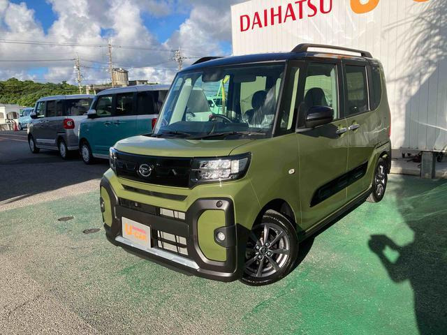 タントファンクロス