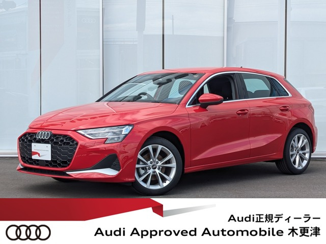 A3スポーツバック30 TFSI アドバンスド