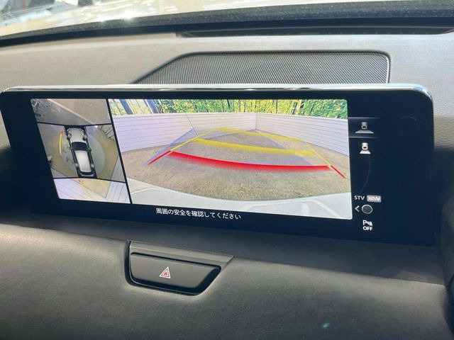 �y360&deg;�r���[���j�^�[�z��p�̃J�����ɂ��A�ォ�猩���낵���悤�Ȏ��_��360�x�N���}�̎��͂��m�F���邱�Ƃ��ł��܂������p�������m�F���₷���A�����ꏊ�ł̐؂�Ԃ��⒓�Ԃ��X���[�Y�ɍs���܂��B