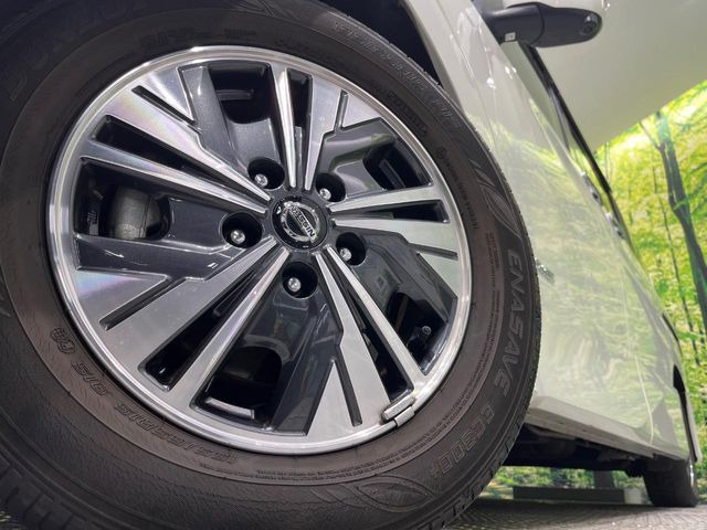 �y����15�C���`�A���~�z�C�[���z�O�ςɃ}�b�`���������A���~�z�C�[���𑕒����Ă���܂��B�e��ЊO�A���~�z�C�[����A�X�^�b�h���X�^�C�����戵�����Ă���܂��B���񂲑��k����������