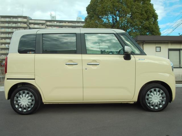 ワゴンRスマイルハイブリッド(HYBRID) X