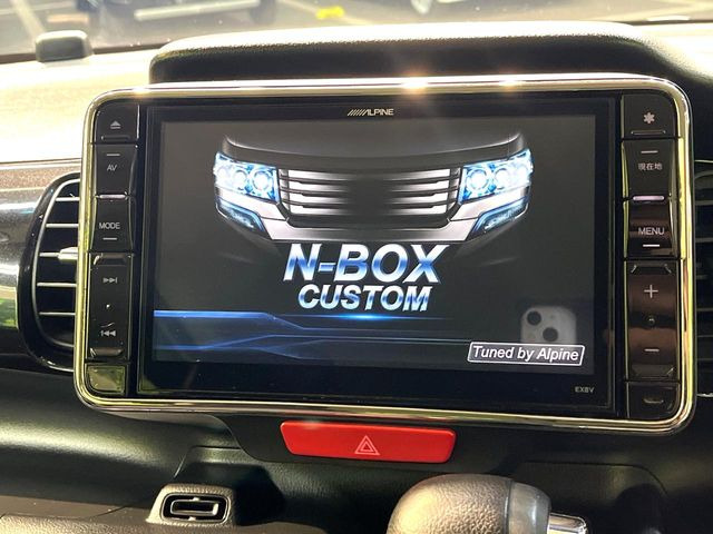 �yBIG-X8�C���`�i�r�z�l�C�̑���BIG-X�i�r�𑕔��B��p�݌v�Ŏԓ��̕��͋C�Ƀ}�b�`!�i�r���p���̃}�b�v�\���͌��₷���A�e���r��DVD�͗Տꊴ���A�b�v!�����̃h���C�u���O�b�Ɗy�����Ȃ�܂���