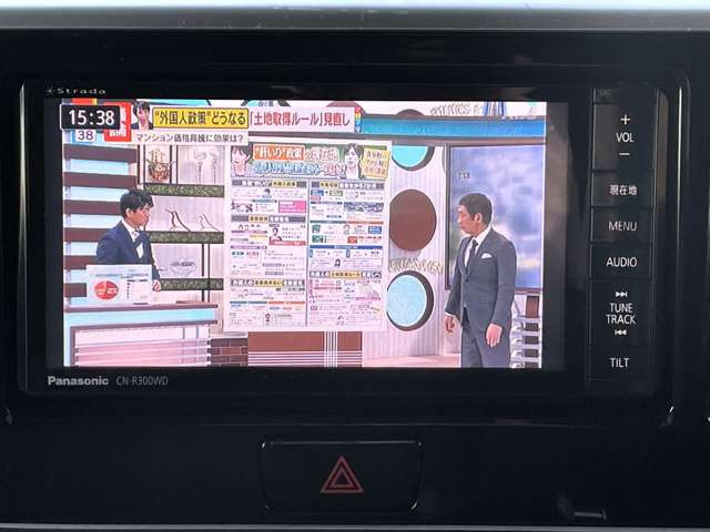 �t���Z�O�e���r