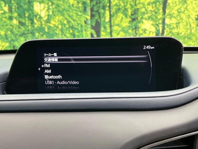 �y8.8�C���`�}�c�_�R�l�N�g�z�ԓ��̕��͋C�Ƀ}�b�`������^�̃f�B�X�v���C�B�X�}�z�ڑ��ł̃i�r�g�p��Bluetooth�Đ����A�l�X�ȋ@�\���y���߂܂��B�����I�ȃ_�C�������삪�\�ŁA�g��������ǍD�ł��B