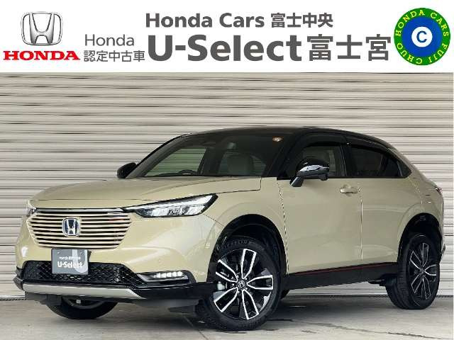 ヴェゼル1.5 ハイブリッド Z