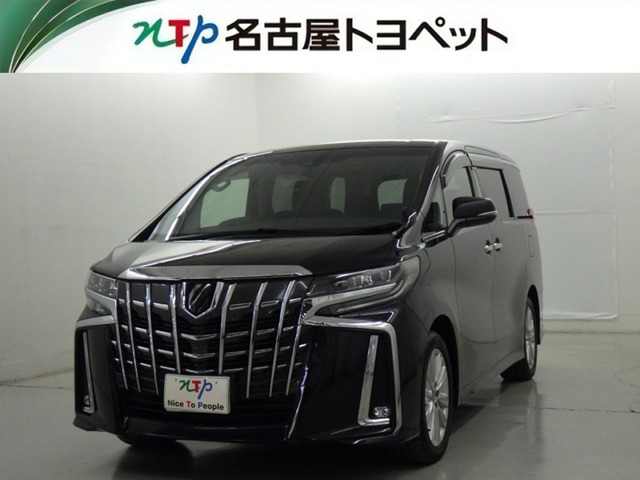 アルファード2.5 S