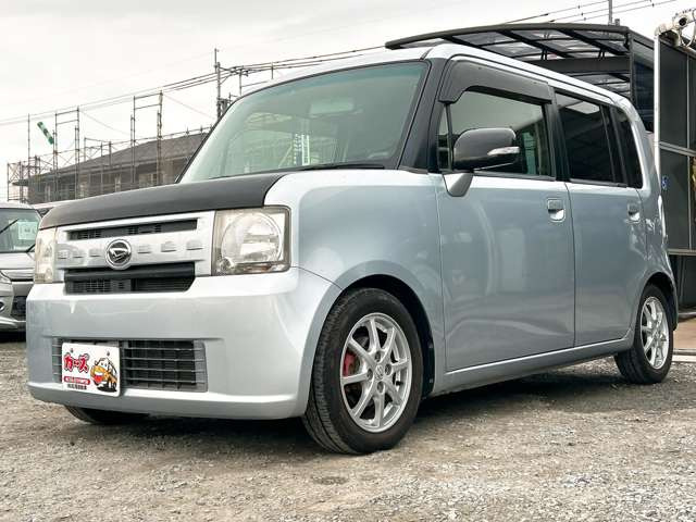 �y39.8���X�J�[�Y�̎��q���������������A���ɂ��肪�Ƃ��������܂��B���������S�s���c1186-7TEL:0942-73-6060�܂ł��⍇����������