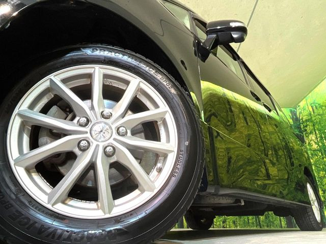 �y16�C���`�A���~�z�C�[���z�O�ςɃ}�b�`�����A���~�z�C�[���𑕒����Ă���܂��B�e��A���~�z�C�[����A�X�^�b�h���X�^�C�����戵�����Ă���܂��B���񂲑��k����������