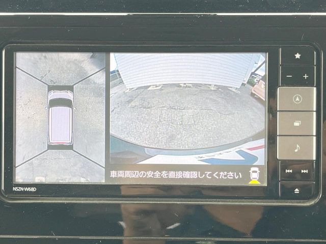 �y�p�m���}���j�^�[�z��p�̃J�����ɂ��A�ォ�猩���낵���悤�Ȏ��_��360�x�N���}�̎��͂��m�F���邱�Ƃ��ł��܂������p�������m�F���₷���A�����ꏊ�ł̐؂�Ԃ��⒓�Ԃ��X���[�Y�ɍs���܂��B