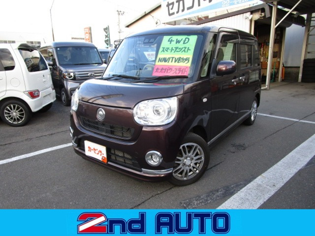 ムーヴキャンバスG メイクアップ SAIII 4WD