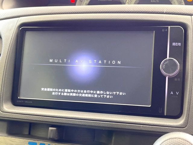 �y����7�C���`�i�r�z�l�C�̏����i�r�𑕔��B�I�[�f�B�I�@�\���[�����Ă���ABluetooth�ڑ�����΂������̃X�}�z��MP3�v���C���[�̉��y���Đ��\!�����̉^�]������Ɋy�����Ȃ�܂�!!