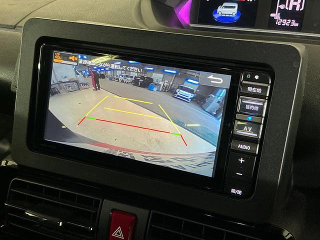 タントカスタムX スタイルセレクション