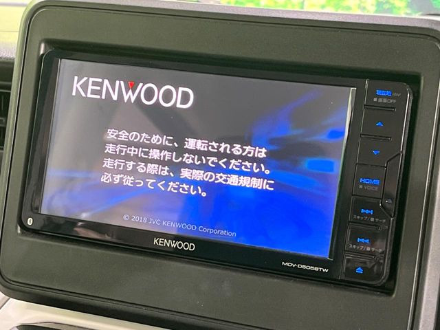 �y�t���Z�OTV�t�i�r�Q�[�V�����z�g���₷���i�r�ŖړI�n�܂ł�������ē����Ă���܂��B�e��I�[�f�B�I�Đ��@�\���[�����Ă���A���Ԃ̉^�]������Ɋy�����Ȃ�܂�!!