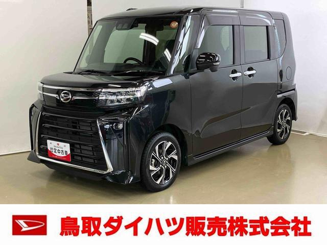 タントカスタムX