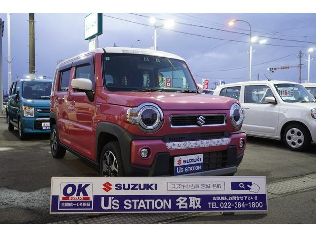 ハスラーハイブリッド(HYBRID) X