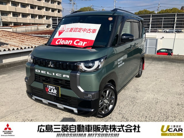 デリカミニT プレミアム