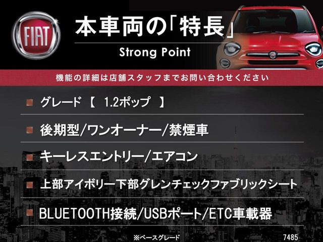 �{�ԗ��̎�ȓ������܂Ƃ߂܂����B��L�̑��ɂ����`��������Ȃ����͂��������܂��B���񂨋C�y�ɂ��₢���킹�������B