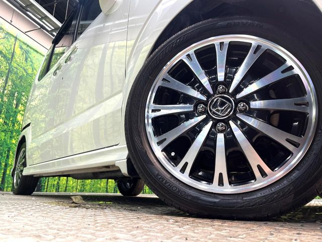 �y����15�C���`�A���~�z�C�[���z�O�ςɃ}�b�`���������A���~�z�C�[���𑕒����Ă���܂��B�e��ЊO�A���~�z�C�[����A�X�^�b�h���X�^�C�����戵�����Ă���܂��B���񂲑��k����������