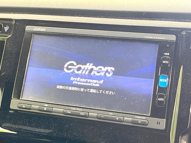 �y�����i�r�z�l�C�̏����i�r�𑕔����Ă���܂��B�i�r�̎g���₷���͂������A�I�[�f�B�I�@�\���[��!�L�����v�◷�s�͂������A�ʋ΂┃�����ȂǕ��i�̃h���C�u���y�����Ȃ�͂���