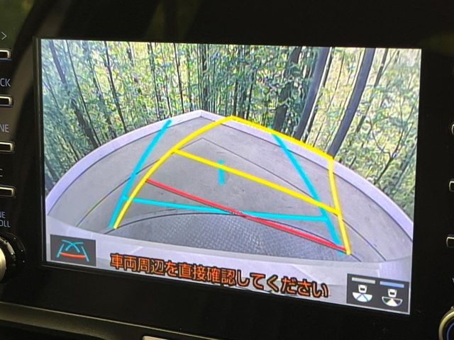 �y�o�b�N�J�����z���Ԏ��Ɍ�������A���^�C���f���Ŋm�F�ł��܂��B��^���Ǝ{�݂◧�̒��ԏ�ł̒��Ԏ���A��Ԃ̃o�b�N���ɑ劈��!�^�]�X�L���Ɋւ�炸�A����K�{�ƂȂ��������̂ЂƂł�!