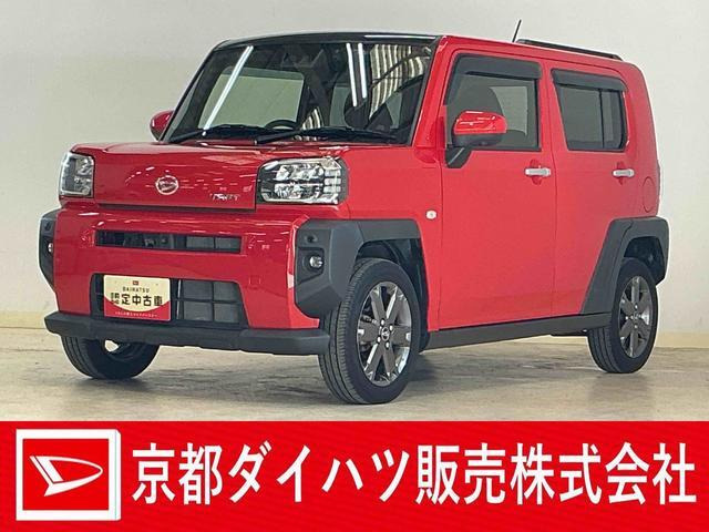 タフトG ターボ 4WD