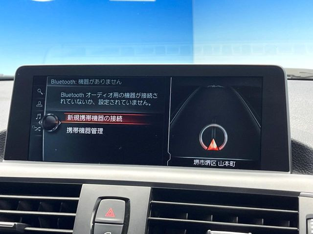 ��Bluetooth:���莝���̃X�}�[�g�t�H���ȂǂƐڑ����A�n���Y�t���[�ʘb��Տꊴ����~���[�W�b�N�Đ������y���݂��������܂��B�����ڑ��ł��̂Ŕς킵��������܂����