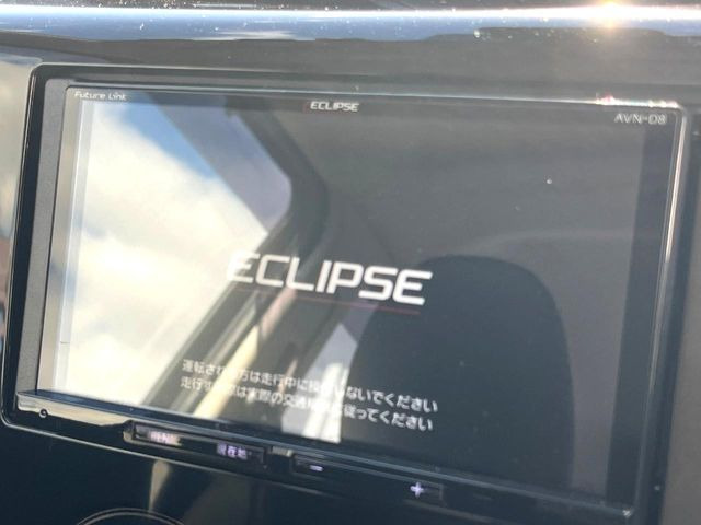 �y�i�r�Q�[�V�����z�ړI�n�܂ł�������ē����Ă����g���₷���i�r�BBluetooth�ڑ�����΂������̃X�}�z��MP3�v���C���[�̉��y���Đ��\!�����̉^�]������Ɋy�����Ȃ�܂�!!