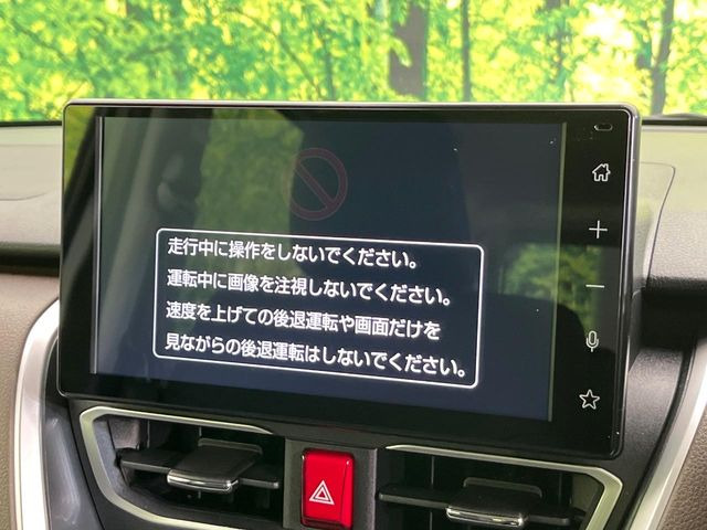 �y�f�B�X�v���C�I�[�f�B�I�z���莝���̃X�}�[�g�t�H���Ƃ̘A�g�ŁA�i�r�≹�y�Đ��ȂǊe��A�v�����g�p�\�B�X�}�z�ɋ߂����o�ł��g�����������܂���