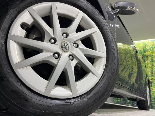 �y����16�C���`�A���~�z�C�[���z�O�ςɃ}�b�`���������A���~�z�C�[���𑕒����Ă���܂��B�e��ЊO�A���~�z�C�[����A�X�^�b�h���X�^�C�����戵�����Ă���܂��B���񂲑��k����������