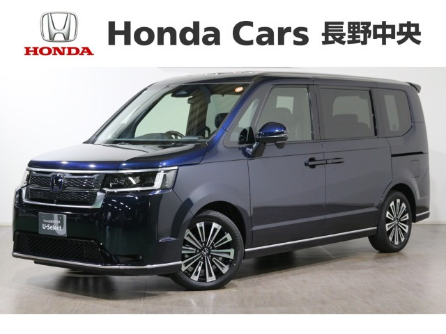 ステップワゴン