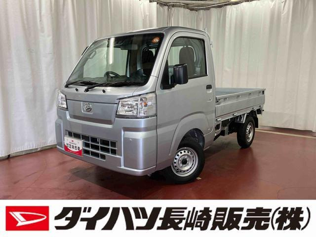 ハイゼットトラックスタンダード