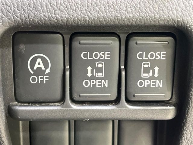 �y�����p���[�X���C�h�h�A�z�X�}�[�g�L�[��^�]�Ȃ̃X�C�b�`�Ō�ȗ����X���C�h�h�A�̊J���\���d��������͂����ăh�A���J����K�v�������A�����Ȃ��q�l�ł��ȒP�ɊJ���߂ł����K�ł���