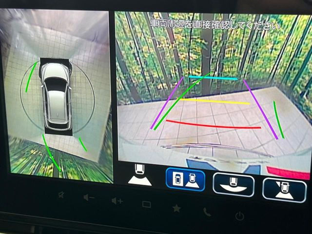 �y�S���ʃ��j�^�[�p�J�����z��p�̃J�����ɂ��A�ォ�猩���낵���悤�Ȏ��_��360�x�N���}�̎��͂��m�F���邱�Ƃ��ł��܂������p�������m�F���₷���A�����ꏊ�ł̐؂�Ԃ��⒓�Ԃ��X���[�Y�ɍs���܂��B