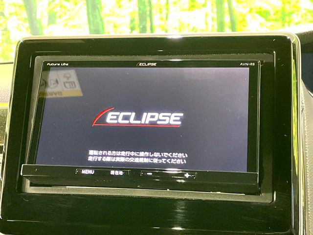 �y�i�r�Q�[�V�����z�ړI�n�܂ł�������ē����Ă����g���₷���i�r�BBluetooth�ڑ�����΂������̃X�}�z��MP3�v���C���[�̉��y���Đ��\!�����̉^�]������Ɋy�����Ȃ�܂�!!