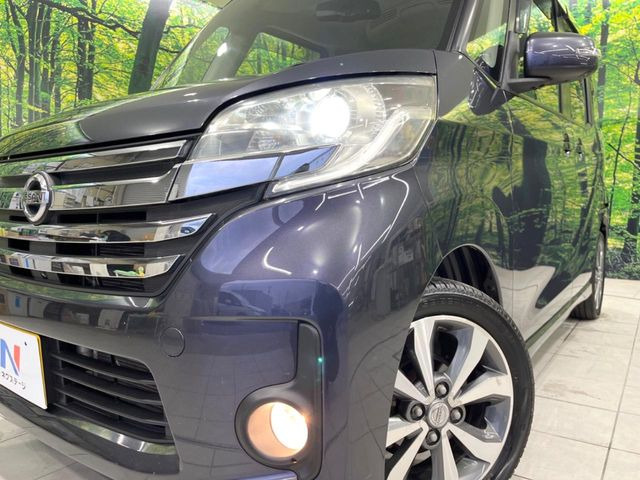 �yHID�w�b�h���C�g�z���ɖ��邭�O�����Ƃ炵�Ă����̂ŁA���V����Ԃ̑��s�������E�ǍD�ň��S���Ă���肢�������܂��B