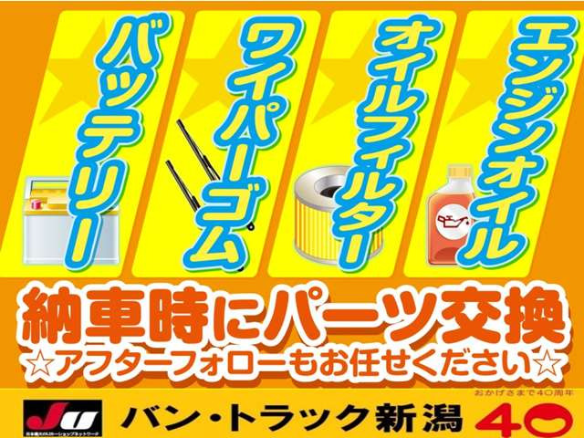 トヨエース3.0 ダブルキャブ 低床 ディーゼル