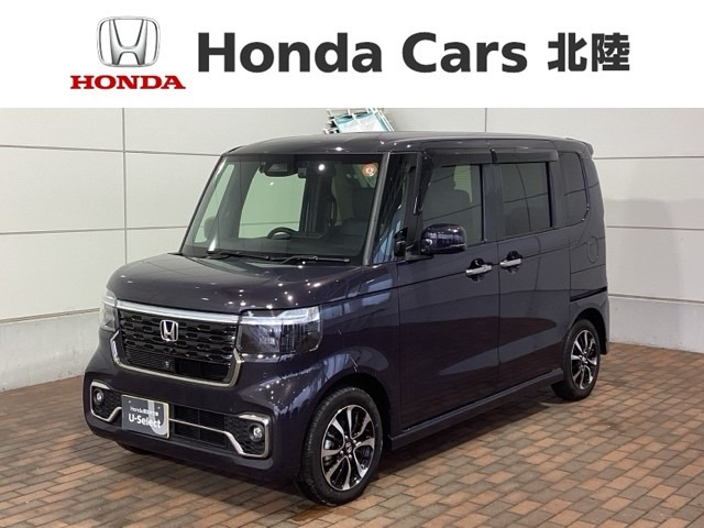 N-BOXカスタムコーディネートスタイル モノトーン