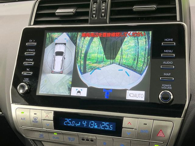 【パノラミックビューモニター】専用のカメラにより、上から見下ろしたような視点で360度クルマの周囲を確認することができます☆死角部分も確認しやすく、狭い場所での切り返しや駐車もスムーズに行えます。