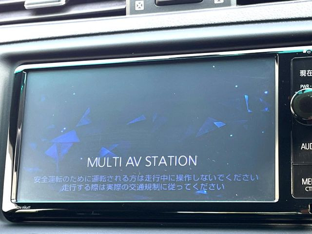 �y�����i�r�z�l�C�̏����i�r�𑕔��B�I�[�f�B�I�@�\���[�����Ă���ABluetooth�ڑ�����΂������̃X�}�z��MP3�v���C���[�̉��y���Đ��\!�����̉^�]������Ɋy�����Ȃ�܂�!!