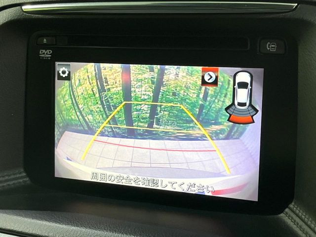 �y�o�b�N�J�����z���Ԏ��Ɍ�������A���^�C���f���Ŋm�F�ł��܂��B��^���Ǝ{�݂◧�̒��ԏ�ł̒��Ԏ���A��Ԃ̃o�b�N���ɑ劈��!�^�]�X�L���Ɋւ�炸�A����K�{�ƂȂ��������̂ЂƂł�!