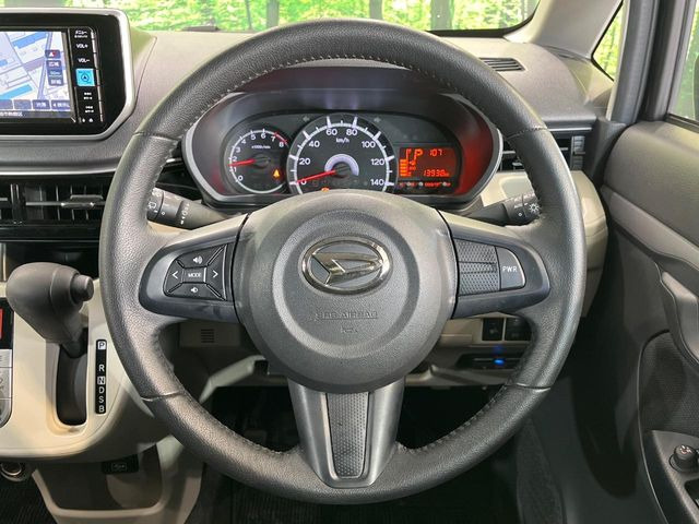 �y�����v�����X�e�A�����O�z�㎿�Ȋv���g�p���邱�ƂŁA��ɂ����������݂ƂĂ��^�]���₷���n���h���ł���