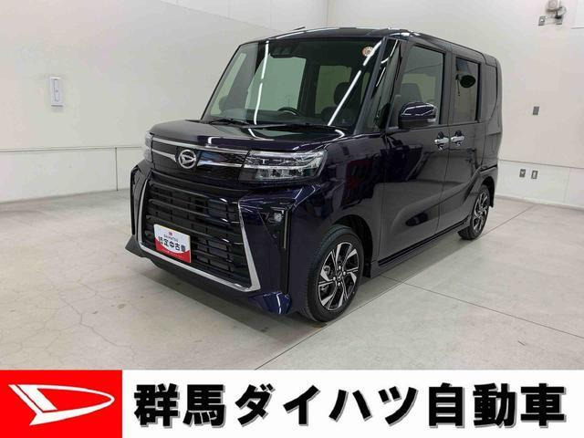 タントカスタムX