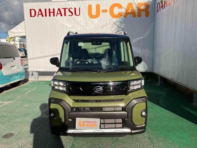 タントファンクロス